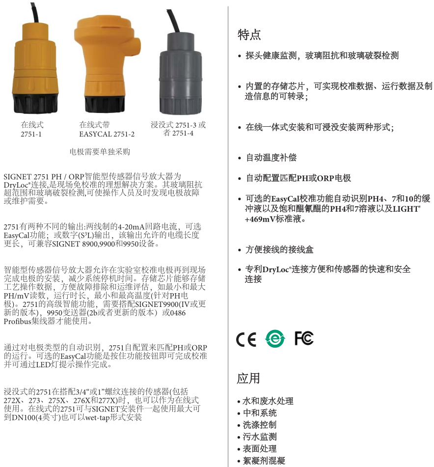 QQ截圖（tú）20191119143923.png